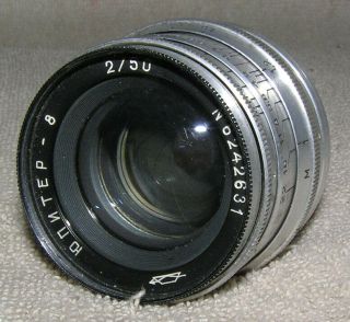 JUPITER 8 2/50 624263 Old Silver Rare Russian USSR lens M39 FED Zorki Leica 6