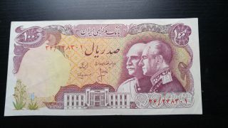 Very Rare 1971 Pursia 02 Kings 100 Riyal Unc “5000 Years Of Monarchy” Commemorat