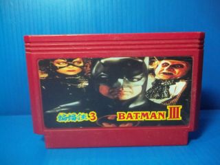 Rare Famiclone Batman Iii Returns Old Famicom Nes Cartridge.