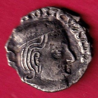Ancient India - Kshatrap Dynasty - Kings Portrait - Rare Silver Coin C9