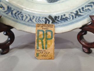 RARE CHINESE MING PERIOD BLUE & WHITE HORSE PLATE DISH - MUSEUM PROVENANCE 3