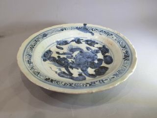 RARE CHINESE MING PERIOD BLUE & WHITE HORSE PLATE DISH - MUSEUM PROVENANCE 4