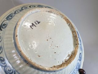 RARE CHINESE MING PERIOD BLUE & WHITE HORSE PLATE DISH - MUSEUM PROVENANCE 6