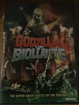 Godzilla Vs.  Biollante Dvd Rare Oop Lionsgate Toho Heisei Cult Classic