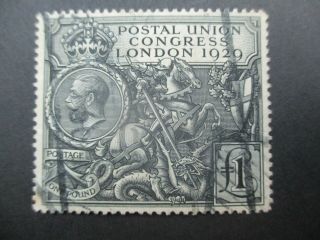 Uk Stamps: £1 Puc - Rare (g319)