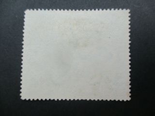 UK Stamps: £1 PUC - Rare (G319) 2