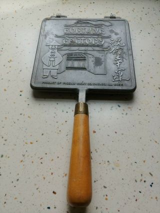 Vintage Rare Fortune Factory Cookie Maker Cast Iron Very Hard To Find