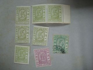 Hong Kong 1938 Stamp Duty / Postal Fiscal Set,  Different Value.  Rare