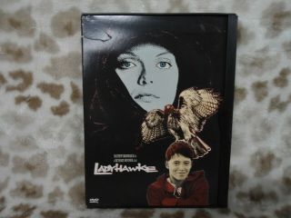 Ladyhawke (snap Case Dvd) Rare Oop 1985 Fantasy Epic 80s Rutger Hauer