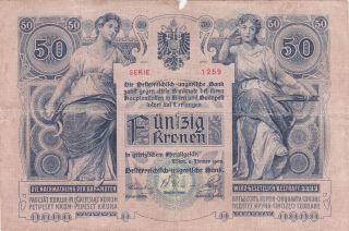 50 Kronen Fine Banknote From Austro - Hungarian Monarchy 1902 Rare