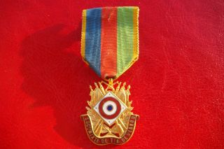 Rare Old France Mixed Shooting Company Of Vernou Award Gold Medal