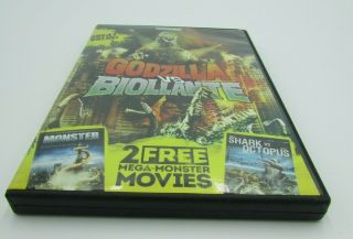 Godzilla Vs.  Biollante/monster/shark Vs.  Octopus (dvd,  2013) Rare Oop Movie