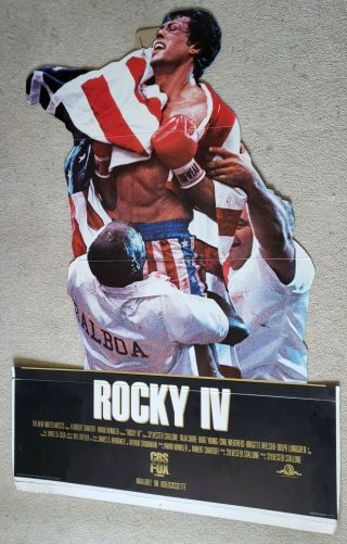 Rocky Iv 1985 Sylvester Stallone Rare Cbs Video Huge Cardboard Standee