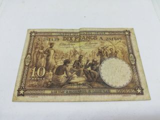 Rare Dix Francs Banque Du Congo Belge 1937