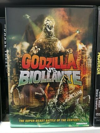 Godzilla Vs.  Biollante Dvd Rare Oop Lionsgate Toho Heisei Echo Bridge