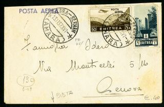 Eritrea Rare Early Cover 2 Stamps Affixed Great Label On Reverse
