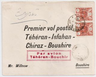1925 Persa Middle East To Bushire First Flight Cover,  Good Stamps,  Rare