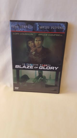 In The Line Of Duty : Blaze Of Glory Dvd Rare & Out Of Print