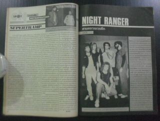 1983 Rick Springfield Night Ranger Marillion Men at Work Drew BarrymoreMEGA RARE 5