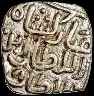 Delhi Sultanate - Qutb Al Din Mubarak - 8 Gani Ah718 (1318) Rare Coin Dlm23
