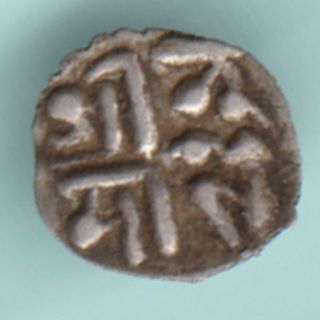 Nepal 1/16th Rupee Ex Rare Silver Coin