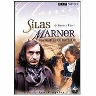 Silas Marner The Weaver Of Raveloe Dvd) Bbc,  Like,  Ships,  Rare $9.  99