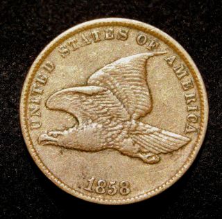 1858 Flying Eagle Cent - Rare Ef Coin With Error On Reverse,  See Photos
