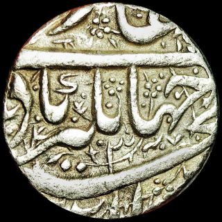 Mughal - Jahangir - Jalnapur - Silver 1 Rupee Ah1015//3 (1606) Rare Jr35