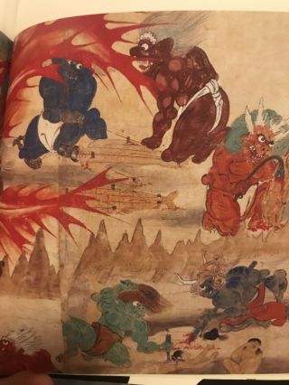 Rare Japanese Oni And Hell Beasts Tattoo Reference Art Book Irezumi Horimono