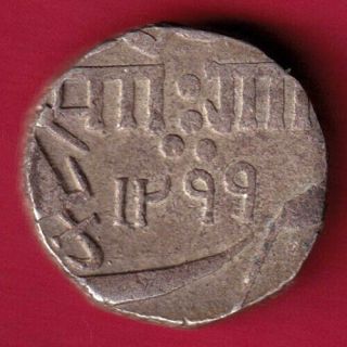 Baroda State - Ah 1299 - Sayaji Rao Gayakwad - One Rupee - Rare Silver Coin B13