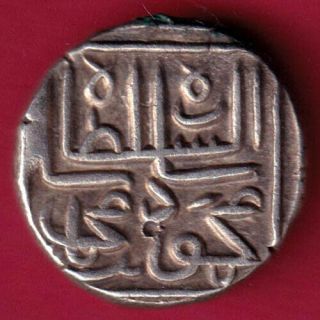 Gujarat Sultan - Mahmud Shah I - Half Tanka - Rare Silver Coin B5