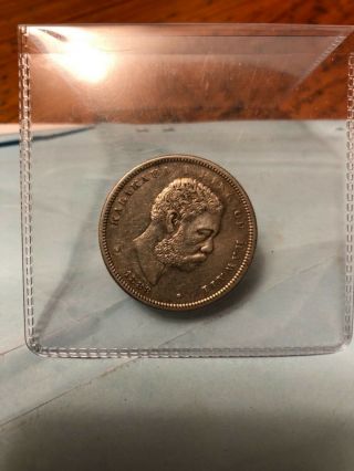 Rare 1883 Hawaii Half Dollar 50 Cent Coin Ungraded