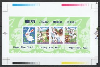 L1538 Imperforate 1999 Korea Fauna Year Of Rabbit Rare Sample Coll.  Proof Mnh