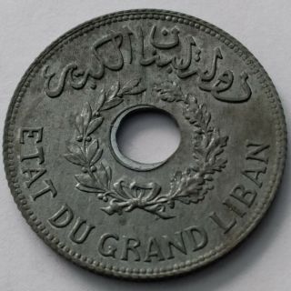 Lebanon 1 Piastre 1940 Unc Coin Scarce Very Rare Coin