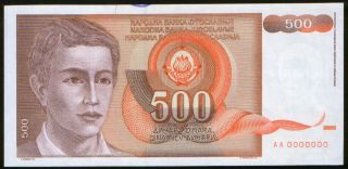 Yugoslavia 500 Dinars 1990.  P - 106a.  Not Issued Banknote.  Rare.  Xf/aunc.