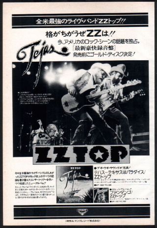 1977 Zz Top Tejas Vintage Japan Album Promo Ad / Mini Poster Advert Rare Zz3m