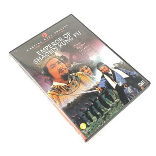 Emperor Of Shaolin Kung Fu (dvd,  2000,  Martial Arts Theater) Oop Rare