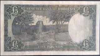 Rhodesia 5 FIVE Pounds 1966 P 29 VF Rare Queen Elizabeth QEII 2