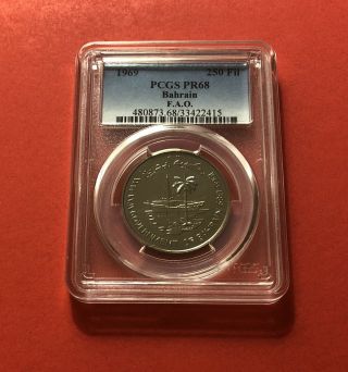 1969 - Bahrain - 250 Fils Proof Coin,  Graded By Pcgs Pr68.  Rare Grade.