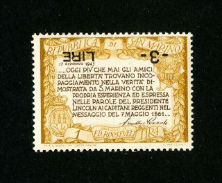 San Marino Stamps 257g Xf Og Nh Inverted Center Rare