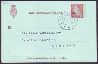 N4982/ Denmark Horsens Rare Provisorie Korres Stationery Cover 1966