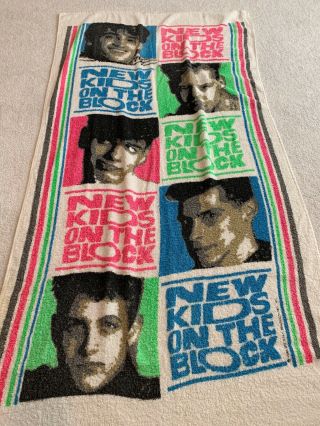 Vintage 1990 Rare Kids On The Block Beach Towel Cond