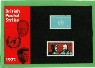 Gb - 1971 - Postal Strike - Complete Presentation Pack & Stamps - Very Rare