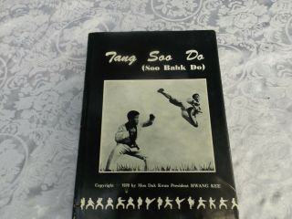 Rare 1978 Authentic Tang Soo Do (soo Bahk Do) By Moo Duk Kwan Karate 1st Print