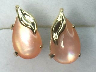 Lovely 14k Yellow Gold Rare Color Mother Of Pearl Pear Motif Stud Earrings.  0.  6gm