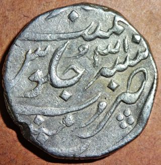 Bombay Presidency - Muhammad Shah - Mumbai - Rare 1 Rupee 1748 Silver Bpm7