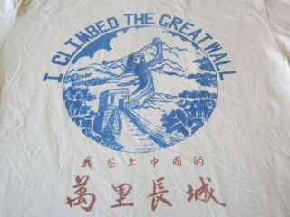 Rare China Wall Tee Shirt 1971 I Climbed The Great China Wall Soft Thin Rare Sml