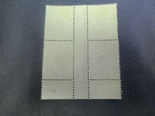 Kangaroo Stamps: 2/ - C of A Imprint Block of 4 - Rare (f51) 2