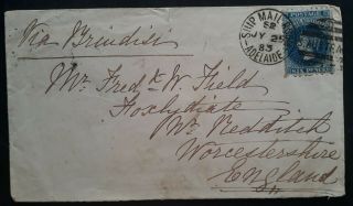 Rare 1883 - South Australia Cover Ties 6d Blue 1st Sideface Stamp Adelaide To Uk