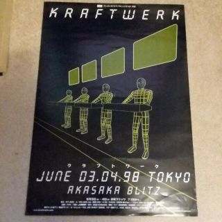 Rare Kraftwerk 1998 Tokyo Akasaka Blitz Poster 20x28.  5 Usa